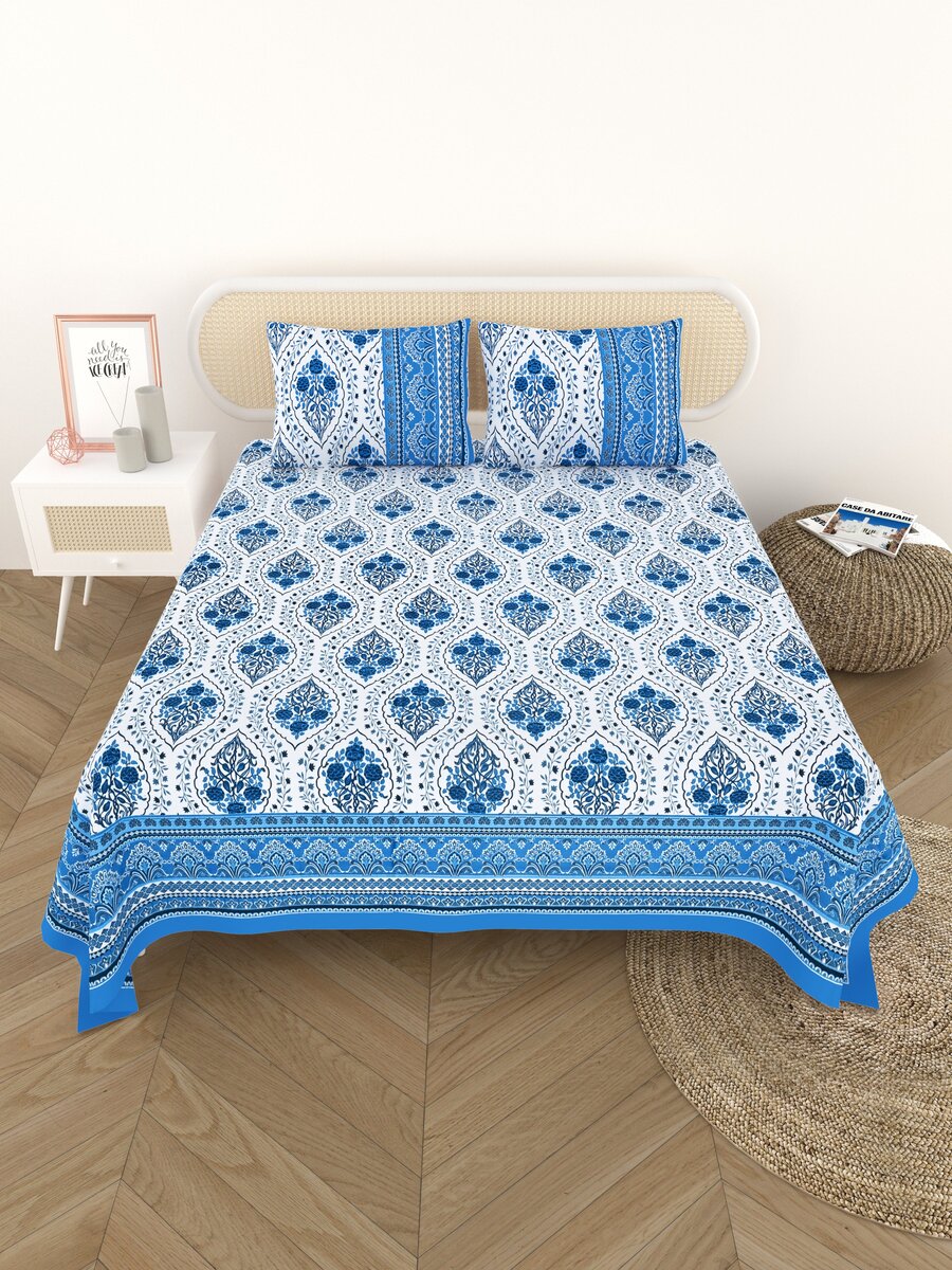 Cotton Printed Bedsheet with 2 Pillow Covers - (108 x 108 Inch)