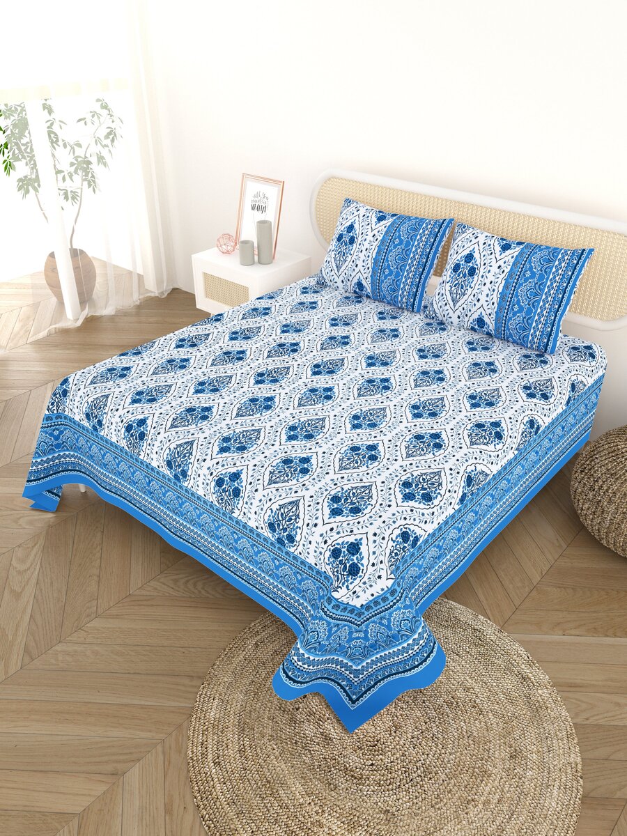 Cotton Printed Bedsheet with 2 Pillow Covers - (108 x 108 Inch)