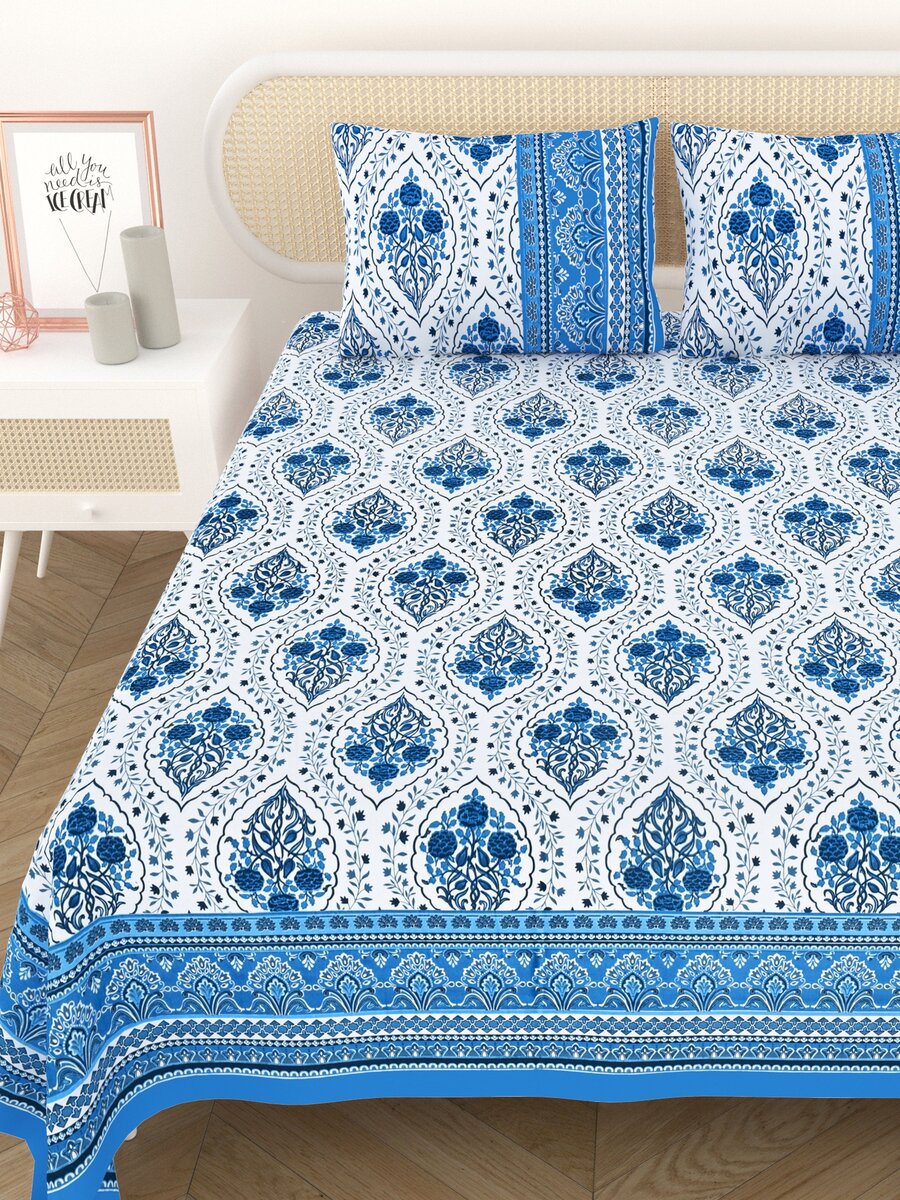 Cotton Printed Bedsheet with 2 Pillow Covers - (108 x 108 Inch)