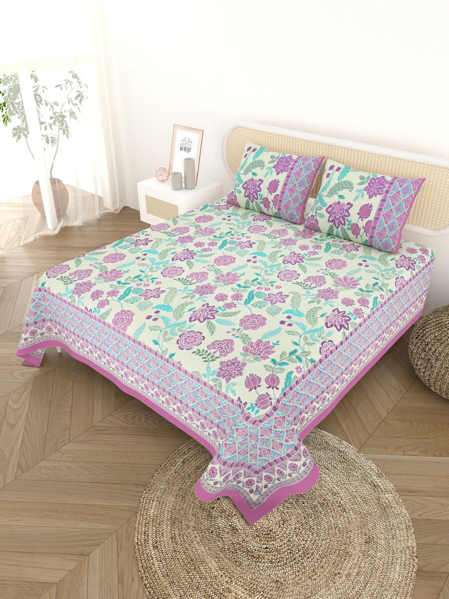 Cotton Printed Bedsheet with 2 Pillow Covers - (108 x 108 Inch)